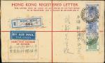 Hong Kong Postal Stationery Registered Envelopes 1949 (20 May) K.G.VI 25c. size G envelope sent air 