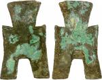 China - Ancient. WARRING STATES: State of Zhao, 350-250 BC, AE spade money (5.44g), H-3.183, flat-ha