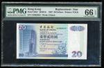 中国银行补版一组4枚，包括1997年20元，2000年50元及100元，及1994年500元，编号ZZ092023，ZZ036311，ZZ116022及细号ZZ000375，分别评PMG 66EPQ，