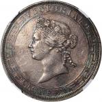 1868年香港维多利亚壹圆，NGC AU Details，有清洗，深色包浆