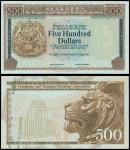 The HongKong and Shanghai Banking Corporation, $500, ERROR NOTE, without serial numbers, dates or si