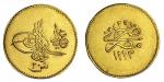 Egypt. Ottoman. Mahmud II (AH 1223-1255/1808-1839 AD). Gold 20 Irsh, Misr, accession AH 1223, year 2