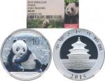 2015年熊猫纪念银币1盎司 NGC MS 69 China PR; Yr.2015, "Panda", silver coin $10, silver 1 oz