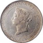 1866年香港壹圆银币。香港造币厂。HONG KONG. Dollar, 1866. Hong Kong Mint. Victoria. PCGS AU-55 Gold Shield.
