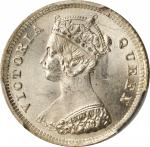 1887年香港一毫。香港造币厂。HONG KONG. 10 Cents, 1887. Hong Kong Mint. Victoria. PCGS MS-65 Gold Shield.