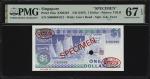 1987年新加坡货币发行局壹圆。样票。SINGAPORE. Board of Commissioners of Currency. 1 Dollar, ND (1987). P-18as. KNB23
