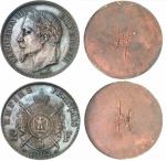 Napoléon III (1852-1870). 2 francs 1862, paire d’essais unifaces en bronze argenté.