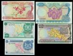 Singapore, short set consisting of $1, $5, $10, $25 and $50, the famous 'Orchid series' (1967-1972),