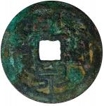 三国古钱 美品 CHINA. Ten Kingdoms Period. Kingdom of Chu. Tiance. "Large Coin", ND (925-51). Supreme Comma
