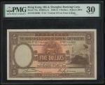 1940年香港上海汇丰银行5元，迫签票，编号H743890，直版编号7116，PMG 30