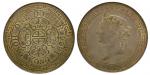 Hong Kong, Silver Dollar, 1866, PCGS AU55, scarce in high grade