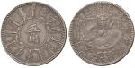 CHINA, CHINESE COINS from the Norman Jacobs Collection, PROVINCIAL ISSUES, Fengtien Province : Silve
