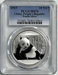 2015年熊猫纪念银币1盎司 PCGS MS 70