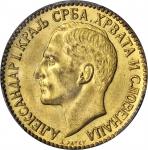 YUGOSLAVIA. Aluminum-Bronze 2 Dinara Pattern, 1925. PCGS SP-65 Gold Shield.