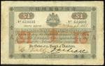The HongKong and Shanghai Banking Corporation, $1, 23rd August 1888, serial number 618691, grey and 