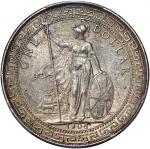 1908-B英国贸易银元，PCGS AU58，#44769671