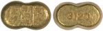 Chinese Coins, China Ancient, SYCEES, Republic 民國: Gold Sycee, undated (c.1930), stamped 天津鴻祥 足赤 加煉 