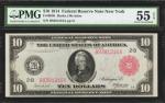 Fr. 893b. 1914 Red Seal $10 Federal Reserve Note. New York. PMG About Uncirculated 55 EPQ.