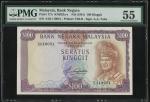1981年(无日期）马来西亚银行100令吉，编号A/29 119051，PMG55。Bank Negara Malaysia, 100 Ringgit, nd (1981), serial numbe