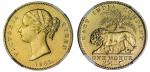 British India. East India Company. Regal Coinage. Victoria, Queen (1837-1876). Mohur, 1841. Head lef