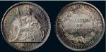 1900年法国坐人贸易银