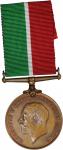 (1919) Mercantile Marine War Medal. Bronze, 36 mm. MY-169, BBM-125. Edge mount with straight bar swi