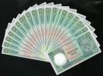 1985-92年香港汇丰银行纸币一组55枚，包括10元19枚，20元26枚，50元6枚及100元4枚，UNC，带各年份及编号，若干带连号票