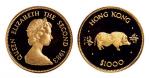 1983年癸亥(猪)年生肖纪念金币8克 完未流通