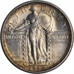 1917 Standing Liberty Quarter. Type I. MS-64 (PCGS). OGH--First Generation.