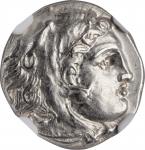 MACEDON. Kingdom of Macedon. Philip III, 323-317 B.C. AR Drachm (4.29 gms), Sardes Mint, ca. A.D. 32