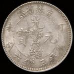 1907年丁末吉林省造光绪元宝花篮库平三钱六分银币一枚，近未使用至完全未使用品