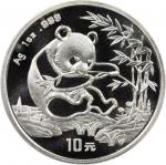 1994年10元。熊猫系列。