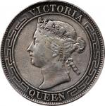 1866年香港一圆银币。香港造币厂。(t) HONG KONG. 50 Cents, 1866. Hong Kong Mint. Victoria. PCGS Genuine--Repaired, V