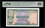 Hong Kong, $10, HSBC, 1981 (KNB69y;P-182i) S/no. G/69 706284, PMG 66EPQ1981年香港上海汇丰银行拾圆