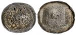 China. Szechuan Province. Caoding, Oval Ingot ("Kettledrum"), Two Stamp Sycee. 9 3/4 Taels. 333.8 gm