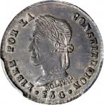 BOLIVIA. 1/2 Sol, 1861-PTS FJ. Potosi Mint. PCGS MS-62.