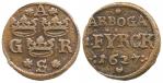 Coins, Sweden. Gustav II Adolf, 1 fyrk 1627