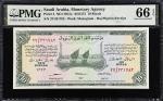 SAUDI ARABIA. Monetary Agency. 10 Riyals, ND (1954). P-4. PMG Gem Uncirculated 66 EPQ.