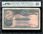 1938年滙丰银行10元，编号K031011，左下手签， PMG 25（纸角有缺）