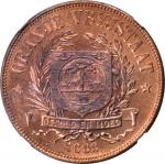 SOUTH AFRICA. Orange Free State. Penny, 1888. NGC PROOF-65 RB.