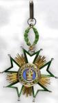 IRAN. Order of the Crown. Grand Officer Neck Badge, ND (Established 1941). NEARLY EXTREMELY FINE.