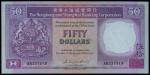 The HongKong and Shanghai Banking Corporation, $50, 1.1.1987, serial number AN331919, purple, coat o