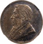 SOUTH AFRICA. 6 Pence, 1894. Pretoria Mint. NGC AU-55.