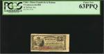 CUBA. Banco Espanol de la Habana. 5 Centavos, 1883. P-29d. PCGS Currency Choice New 63 PPQ.