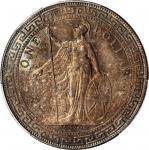 1929/1-B年英国贸易银元站洋一圆银币。孟买铸币厂。GREAT BRITAIN. Trade Dollar, 1929/1-B. Bombay Mint. PCGS MS-64 Gold Shie