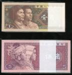 People s Bank of China, 4th series renminbi, 1980, 100x 1 jiao and 100x 5 jiao, consecutive serial n