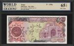 IRAN. Bank Markazi Iran. 5000 Rials, ND (1981). P-130a. WBG Gem Uncirculated 65 TOP.