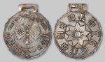1665民国时期国民党部长谭延闿敬赠湖南第一次选举纪念银章一枚