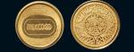 1968年墨西哥奥运会纪念金章