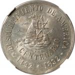 COLOMBIA. Discovery of the Americas Silver Medal, 1892. Bogota Mint. NGC Unc Details--Damaged.
